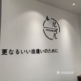 小气泡