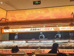 -热辣宗师·串串火锅(万达金街店)