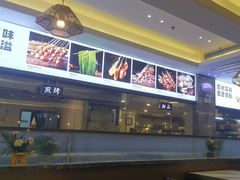 -独一处粥城(抚河北路店)