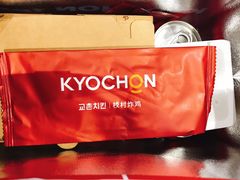 -Kyochon1991校村(共和路店)