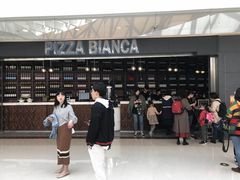 -PIZZA BIANCA(万象城店)