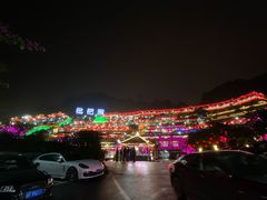 -枇杷园食为鲜火锅(南山店)