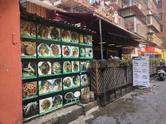 -阿娇魏道(傣味小吃普洱特色店)