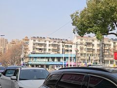 -广播大院第一家麻辣粉丝