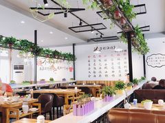 大堂-珍巴奴毛肚牛肉小火锅(四惠店)