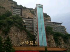 外观-介休云峰墅苑