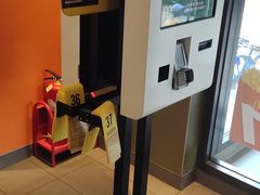 -麦当劳(农光里店)