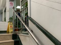 -上海市杨浦区牙病防治所