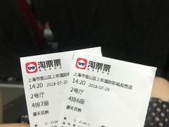 -SFC上影影城(淞南店)