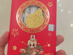 -开元商城(西旺店)