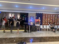 -神户赤童日式烤肉(金地广场店)