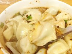 -回坊马二饺子馆