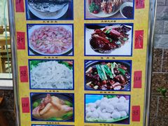 -宾湖农庄·农场特色(太湖龙之梦店)