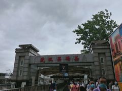 -武汉关码头(轮渡站)