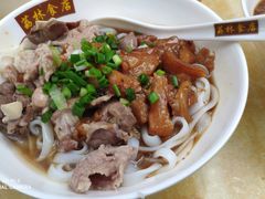 至尊三宝捞河-荔林食店(西华路店)