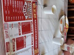 -霸王虾·麻辣小龙虾(清水河公园店)