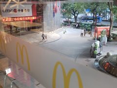 -麦当劳(国际大厦店)