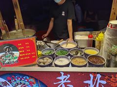 -中建幸福空间