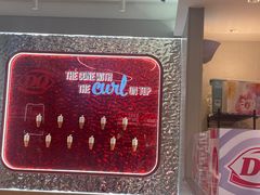 -DQ·蛋糕·冰淇淋(三亚青春颂店)
