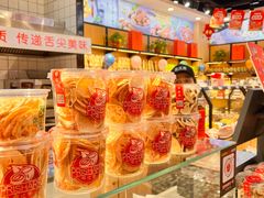 -品忆香炒货工坊(高新六路店)