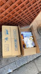 -爱婴室(上海百联中环店)