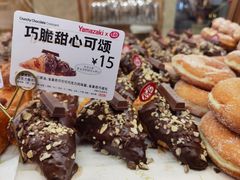 -山崎面包(静安久光店)