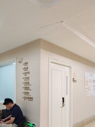 -画美医疗美容医院