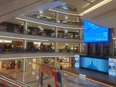 -红星美凯龙(上海沪南店)