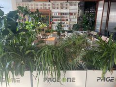 -PAGEONE(北京坊店)