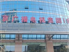 -南京环北服装批发市场