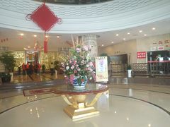 -中国饭店-餐厅