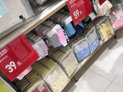 -优衣库(上海金桥国际商业广场店)