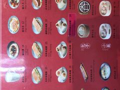 -桃园眷村(万象天地店)