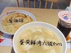 -如意馄饨(南通中专店)