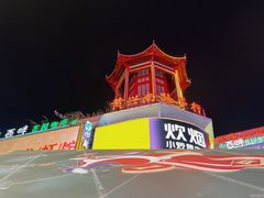 -黄兴南路步行商业街