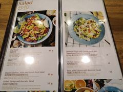 菜单-G+KITCHEN(龙湖狮山天街店)