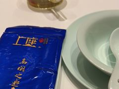 -上座云间·青年赣菜(绿茵店)