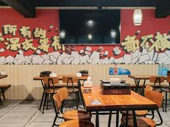 大堂-86烧烤 | 江湖菜(石人总店)