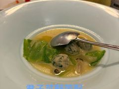 -火璽·園
