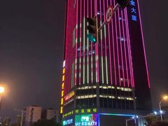 -庐州太太(双岗店)