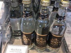 -来回·咖啡(钟村咖啡豆店)