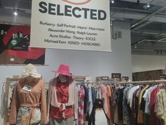 -多抓鱼循环商店(虹桥天地店)
