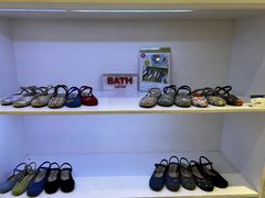 -伊势丹(现代城店)