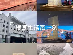 -中国京杭大运河博物馆