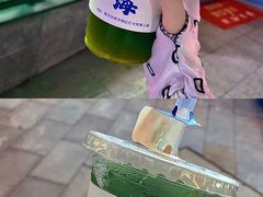 -韩乐坊