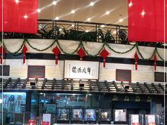 -龙的酒楼·手工早茶·顺德菜(近良路店)