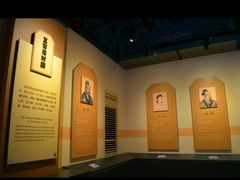 -历代帝王庙博物馆