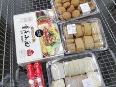 -山姆会员商店(杨桥西路店)