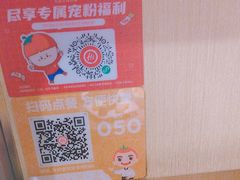 -海底捞火锅(泰安爱琴海店)