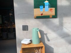 -十一咖啡(青年大街工厂店)